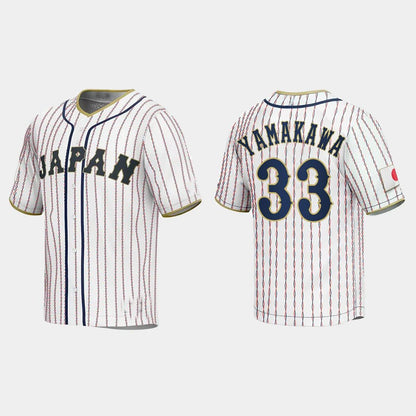 #33 HOTAKA YAMAKAWA JAPAN BASEBALL 2023 WORLD BASEBALL CLASSIC JERSEY ¨C WHITE Stitches Baseball Jerseys