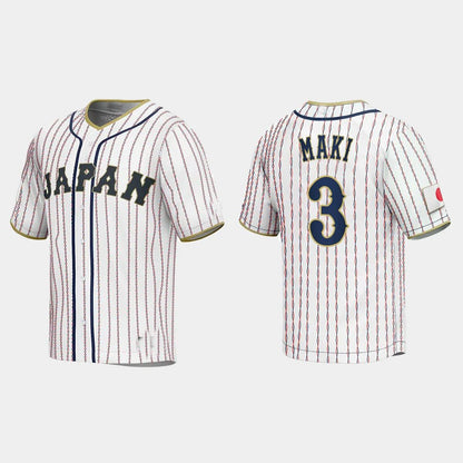#3 SHUGO MAKI JAPAN BASEBALL 2023 WORLD BASEBALL CLASSIC JERSEY ¨C WHITE Stitches Baseball Jerseys