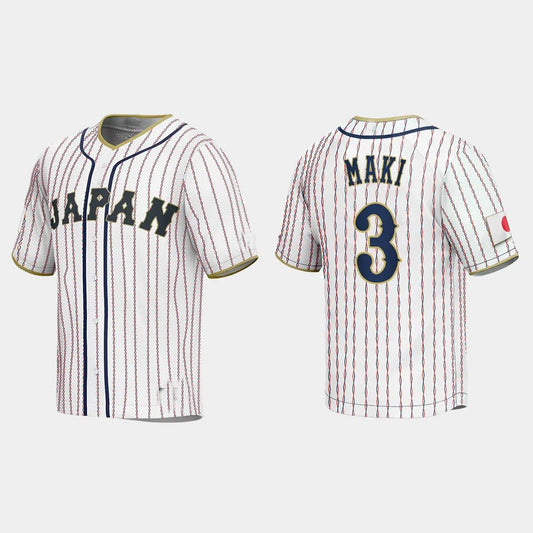 #3 SHUGO MAKI JAPAN BASEBALL 2023 WORLD BASEBALL CLASSIC JERSEY ¨C WHITE Stitches Baseball Jerseys